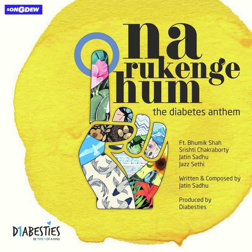 Diabesties Songs MP3 Download